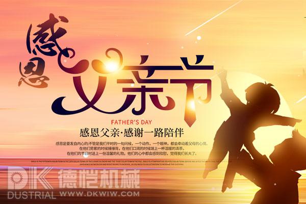  自動包裝機專業(yè)制造商