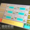 板栗充氣包裝機(jī)工作原理充氣包裝設(shè)備顆粒式包裝機(jī)械