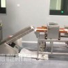 立式包裝機(jī)橫封漏氣實(shí)現(xiàn)的有機(jī)械凸輪